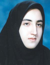 نعیمه نعیمی بافقی