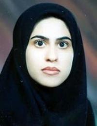 نیلوفر پناهنده شهرکی